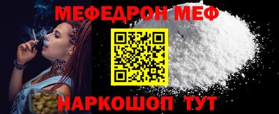 сатива Свободный