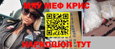 сатива Свободный