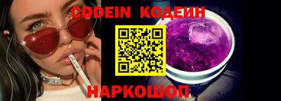 сатива Свободный