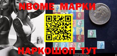 mdma Севастополь