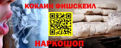 не бодяженный Славгород