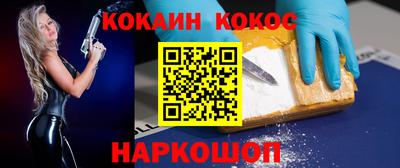 сатива Свободный