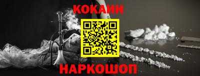 сатива Свободный