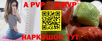 mdma Севастополь