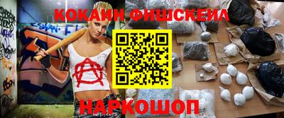 не бодяженный Славгород