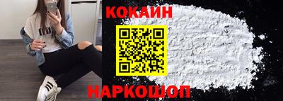 сатива Свободный