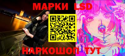 mdma Севастополь