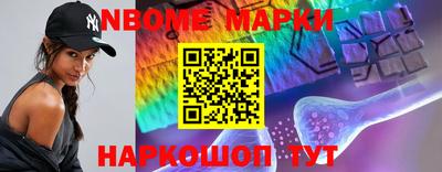 не бодяженный Славгород