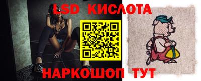 mdma Севастополь