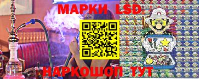 ALPHA-PVP Сланцы
