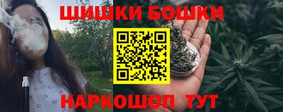 mdma Севастополь