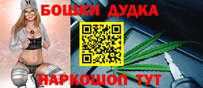 не бодяженный Славгород