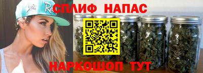 герыч Северобайкальск