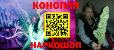 сатива Свободный