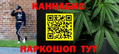сатива Свободный