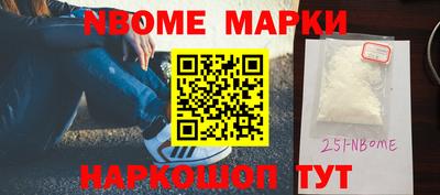 mdma Севастополь