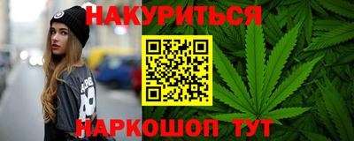 mdma Севастополь