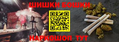 mdma Севастополь