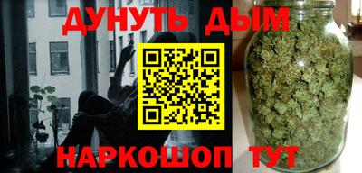 герыч Северобайкальск