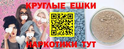 сатива Свободный