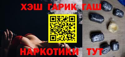 сатива Свободный