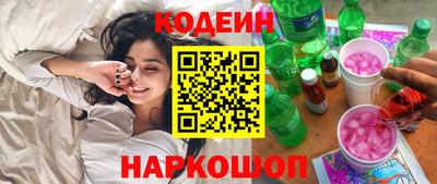 mdma Севастополь